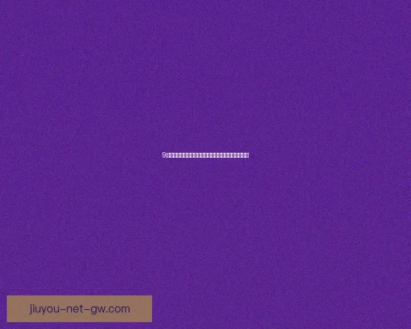 9游最新游戏攻略大全助你畅玩热门手游获取全方位资讯