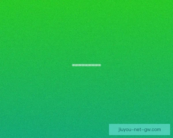 体育竞猜赔率深度解析与胜负走势预测全指南