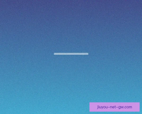 资深视角解析足球竞猜思路与赛前数据走势结合实战投注技巧揭秘