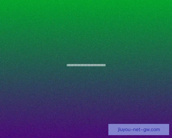 畅享世界杯竞猜游戏乐趣一起来预测冠军赢取大奖的刺激体验