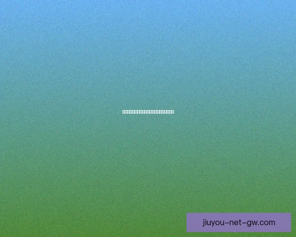 世界杯赛事全攻略与买球推荐指南助你精准投注