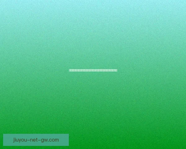 全球球迷齐聚世界杯竞猜游戏大厅畅享激情赛事预测互动盛宴全民狂欢