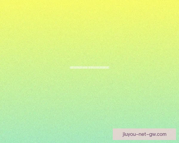 世界杯竞猜胜负预测全解析 策略技巧助你精准预测比赛结果