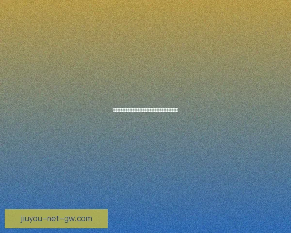 世界杯竞猜胜负预测技巧解析与数据模型结合提升命中率指南