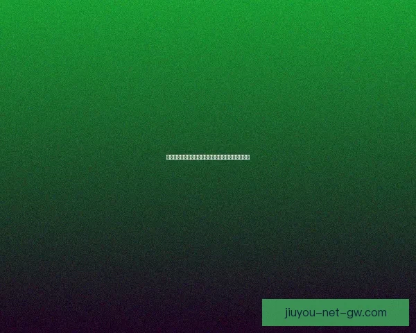 全方位解析体育竞猜网站投注技巧与投注技巧分享指南