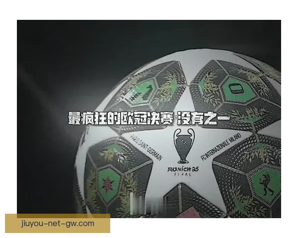 从2026世界杯夺冠赔率剧烈变化看各强队实力格局与黑马机会冷门走势解析