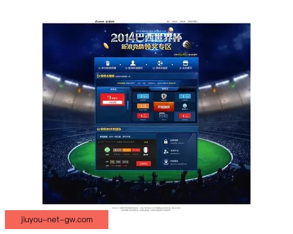 世界杯竞猜胜负投注攻略全面解析让你轻松赚取投注收益