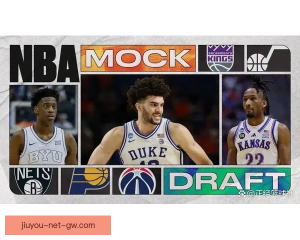 美媒模拟2026年NBA选秀步行者状元选迪班萨彼得森榜眼布泽尔探花